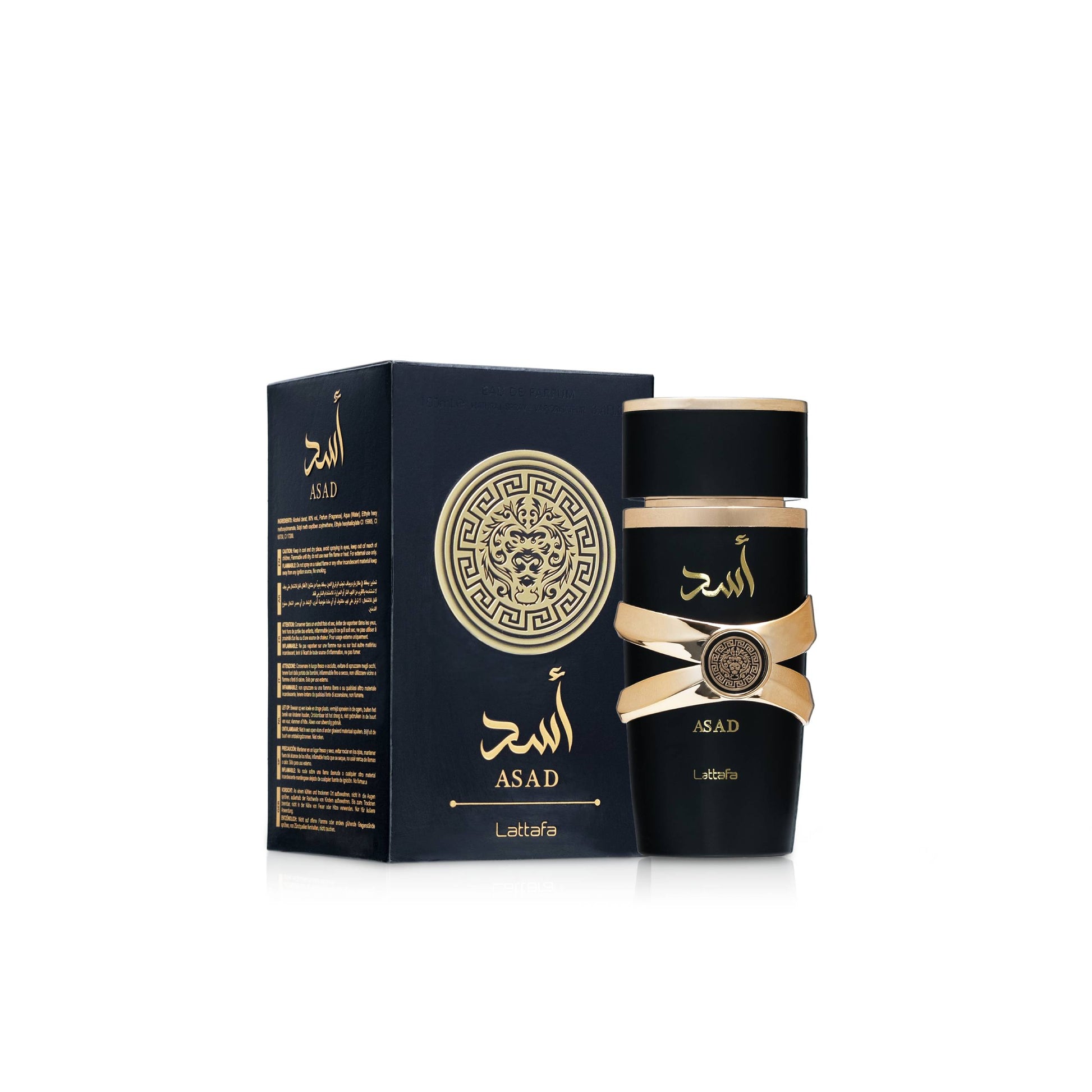 DubaiWay - Asad for Eau de Parfum by Lattafa - DubaiWay Official Product