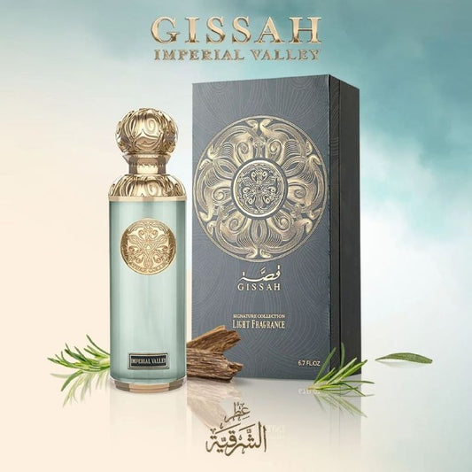 DubaiWay - Valley - by Gissah (unisex) by Imperial - DubaiWay Official Product
