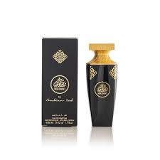 DubaiWay - by Arabian Oud 30 ML by Madawi - 30ml - DubaiWay Official Product